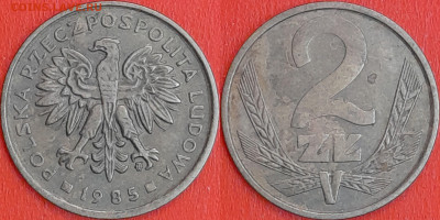 Польша, 2 злотых 1985, (1068) до 22:00 24.01.25 - 1068