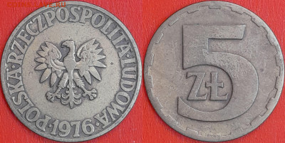 Польша, 5 злотых 1976, (1073) до 22:00 24.01.25 - 1073