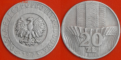 Польша, 20 злотых 1973, (1079) до 22:00 24.01.25 - 1079