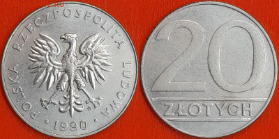 Польша, 20 злотых 1990, (1082) до 22:00 24.01.25 - 1082