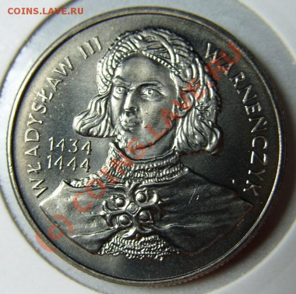 100 злотых 1985г. серия Короли Польша: Владислав 3 до 15.07. - S1055067.JPG