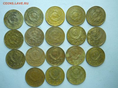 3 копейки 1928-1957. 18 штук.до 20.01.2025 в 22-00 по мск. - DSCN0402.JPG