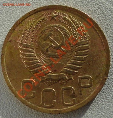 3коп.1951г.до 10.02.12г. в 21.00мск. - DSC01172.JPG