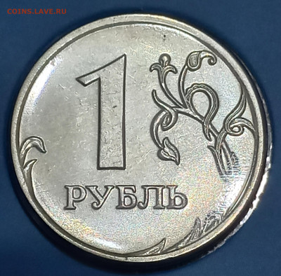 Годовой набор 2024 спмд. Приподнятым знаком 1 рубль до 21.01 - 20250118_212813