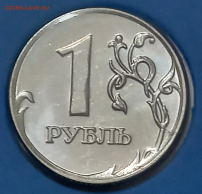 Годовой набор 2024 спмд 2 набора с двумя разновидами до 21. - 20250118_225056