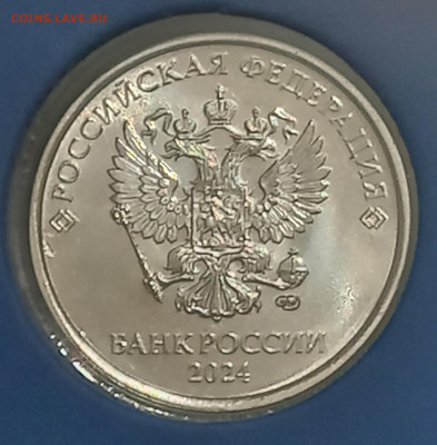 Годовой набор 2024 спмд 2 набора с двумя разновидами до 21. - 20250118_224958