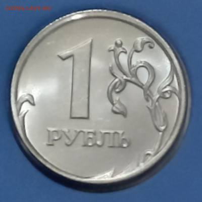 Годовой набор 2024 спмд 2 набора с двумя разновидами до 21. - 20250118_225024