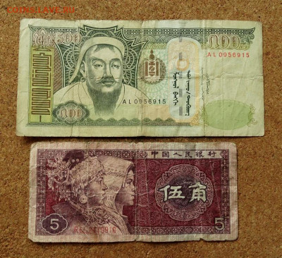 100000 рублей 1995 До 19.01.2025 22-00 Мск - 1.JPG