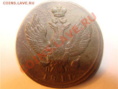 Оцените две двухи 1810г. и 1811г. - DSC03300
