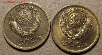 1 копейка 1984 - red32590129.JPG