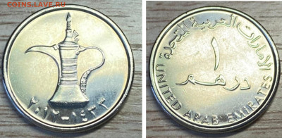 ОАЭ 1 дирхам 2012 UNC до 19.01.25 - дирх