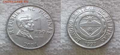 Филиппины 1 песо 2004 25 янв. 22:00 - ФИЛИППИНЫ 1 писо 2004 20190504_1453