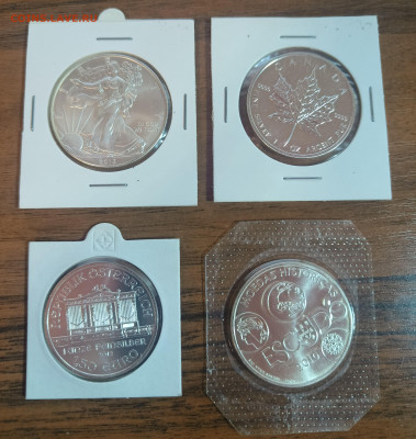 Серебряные инвестиционные монеты. 4 шт, до 26.01 17: - 4xsilver-coins-00