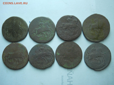 копейка1758.59.60. 8 штук.до 21.01.2025 в 22-00 по мск - DSCN0411.JPG