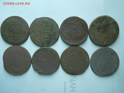 копейка1758.59.60. 8 штук.до 21.01.2025 в 22-00 по мск - DSCN0404.JPG
