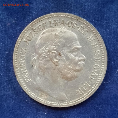 Австро-Венгрия, 2 крона 1915, до 25.01.2025 - IMG_20250119_141117~2