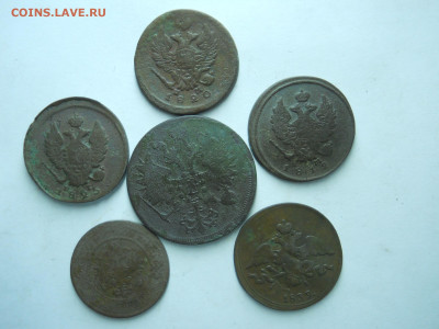2.3.5копеек 1812.20.25.39.62.83.до 21.01.2025 в 22-00 по мск - DSCN0427.JPG
