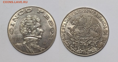 Мексика 5 песо 1977 г Висенте Герреро - 22.01 - IMG_20250115_191017