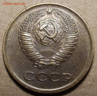 1 копейка 1984 - red32590149.JPG