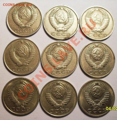 15 копеек 1982,83,84,86,87,88,89,90,91м - SDC11827.JPG