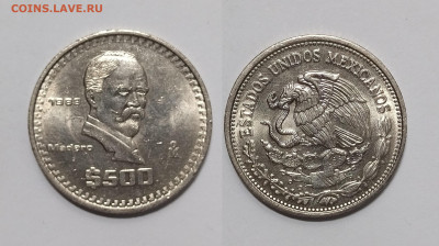 Мексика 500 песо 1988 г Франсиско Игнасио Мадеро - 22.01 - IMG_20250115_191258