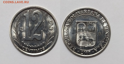 2 сентимос 2007 года без обращения - 22.01 - IMG_20250118_191344