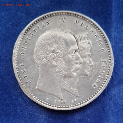 Дания, 2 кроны 1892, Золотая свадьба, до 25.01.2025 - IMG_20250119_140257~2
