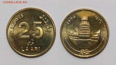 Мальдивы 50 лари 1995 года без обращения - 22.01 - IMG_20250115_193034
