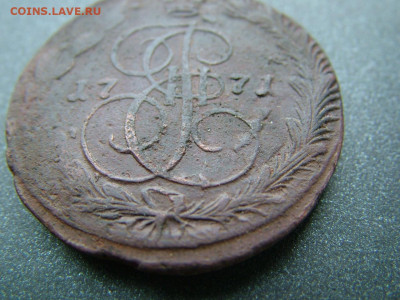 5 копеек 1771 ЕМ зеркальный позитив - DSCF5012.JPG