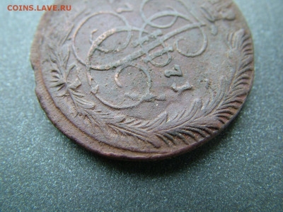 5 копеек 1771 ЕМ зеркальный позитив - DSCF5013.JPG