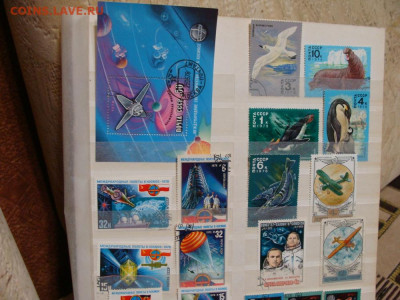 157 марок и 4 блока СССР. 1978...1980 - DSC05816.JPG