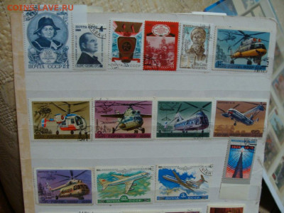 157 марок и 4 блока СССР. 1978...1980 - DSC05809.JPG