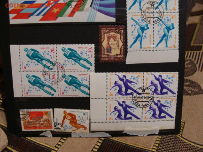 157 марок и 4 блока СССР. 1978...1980 - DSC05801.JPG