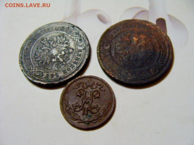 7 медных монет - DSC05837.JPG