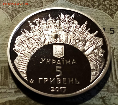 УКРАИНА  5 гр 2017 г  ЕВРОВИДЕНИЕ  до 24.01 в 22.20 мск - евро 2