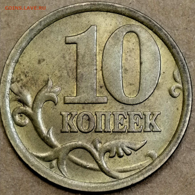 Вопросы от NNM - IMG_20250120_003738