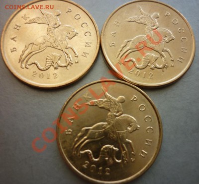 Билон 10 коп. 1923г. 20 коп. 1912г.До 05.02.2012г.в21:00 МСК - P1010473.JPG