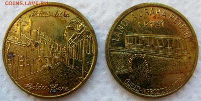 Жетоны Чехия, Греция. Предпродажная оценка. - 10.JPG