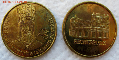 Жетоны Чехия, Греция. Предпродажная оценка. - 8.JPG