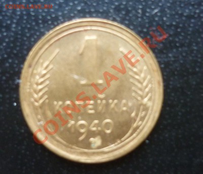 2012 - 3.JPG