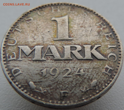 1 марка 1924 года До 26.01.2025 в 22.00 мск - DSCN4753.JPG