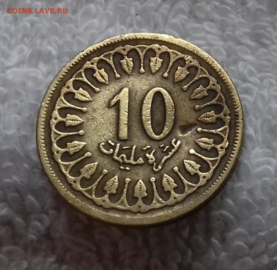 Тунис 10 миллимов 1960 26 янв. 22:00 - Тунис 10 миллимов 1960 20150311_224012