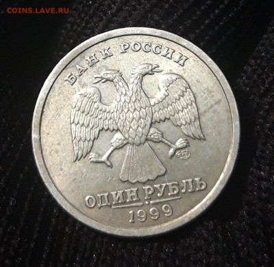 1 РУБЛЬ 1999 год. ПУШКИН. СПМД. До 26.01 - 20240327_222721