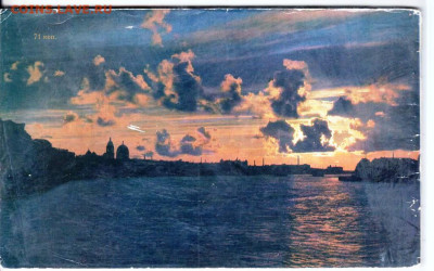 Зодчие города на Неве 1974 г. до 26.01.25 г. в 23.00 - 028