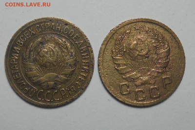 1 копейка 1935 г.2шт.Старый и новый. Раскол. До 23.01.2025 - 02.JPG