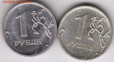 25 г .в 23.00 - 052