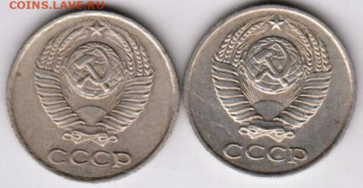 25 г .в 23.00 - 041