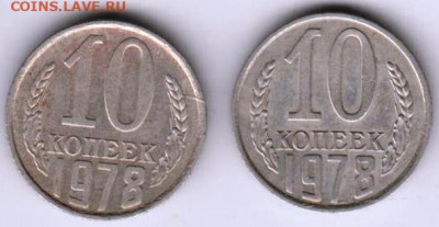 25 г .в 23.00 - 053