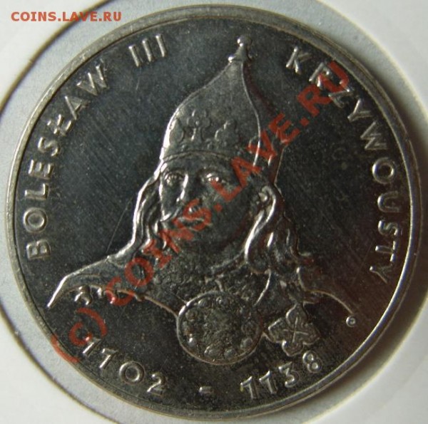 50 злотых 1982г. серия Короли Польши: Болислав 3 до 15.07. - S1055071.JPG