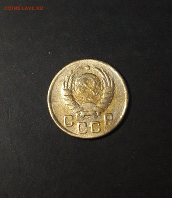1 КОПЕЙКА 1945 года До 26.01 - 20241120_211105